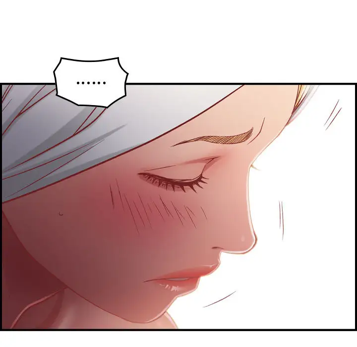 《燃烧》漫画 第3章