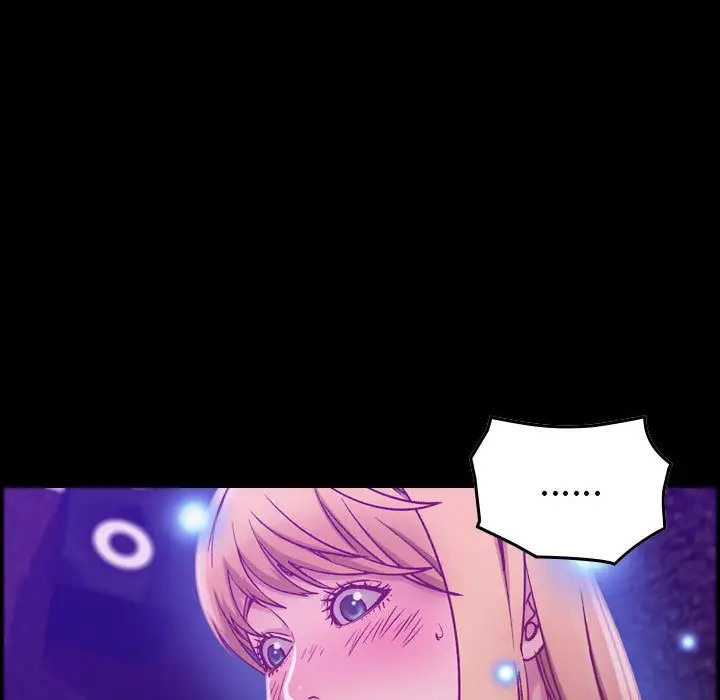 《燃烧》漫画 第3章