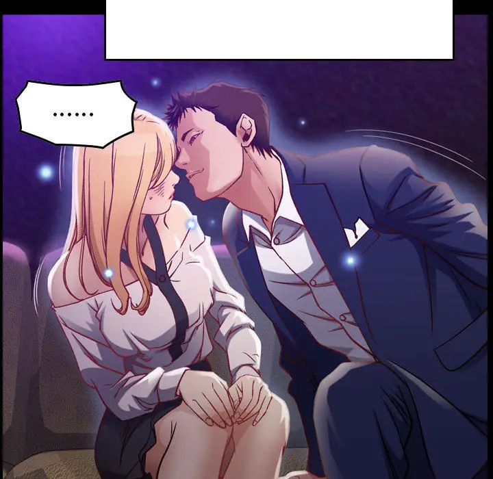 《燃烧》漫画 第3章