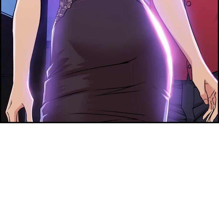 《燃烧》漫画 第1話