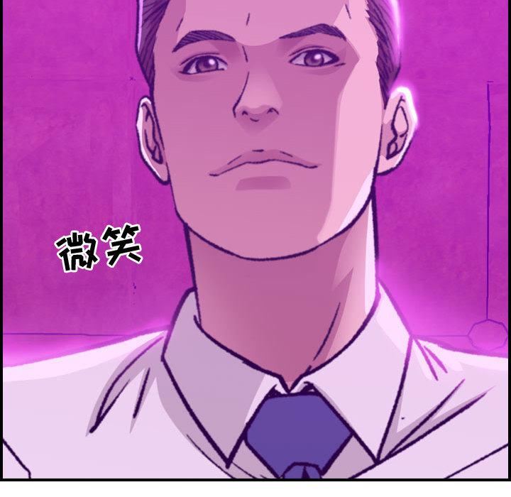 《燃烧》漫画 第1話