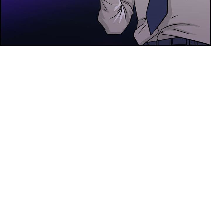 《燃烧》漫画 第1話