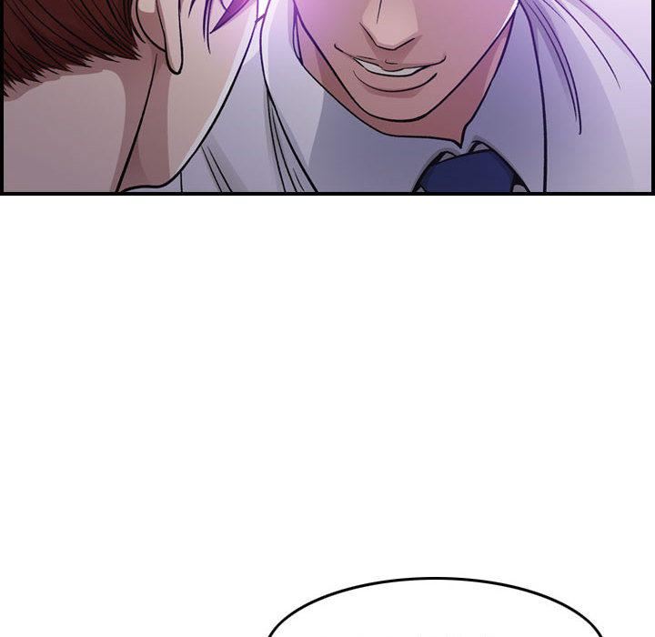 《燃烧》漫画 第1話