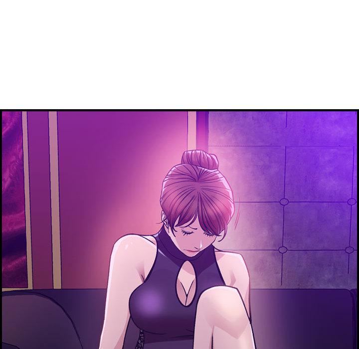 《燃烧》漫画 第1話