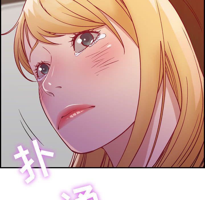 《燃烧》漫画 第4話