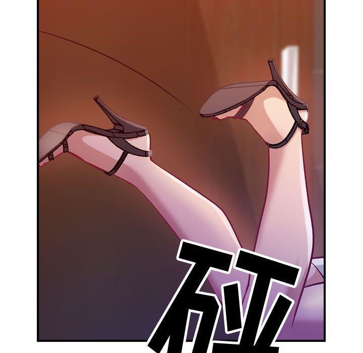 《燃烧》漫画 第4話