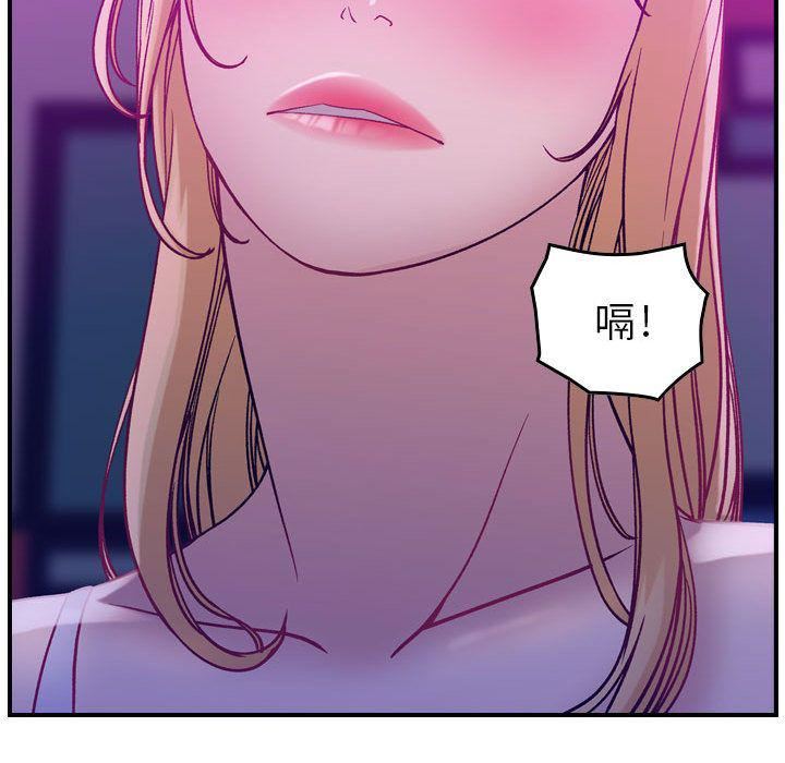 《燃烧》漫画 第5話