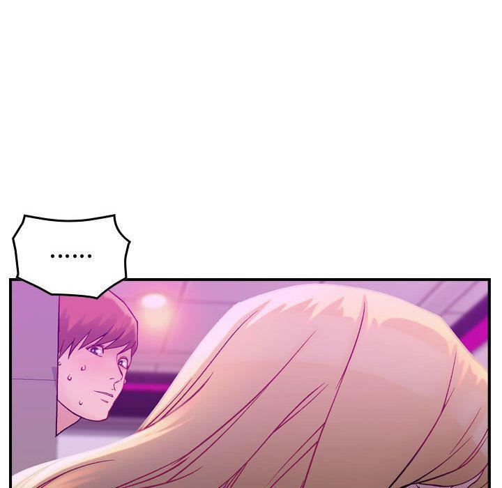 《燃烧》漫画 第5話