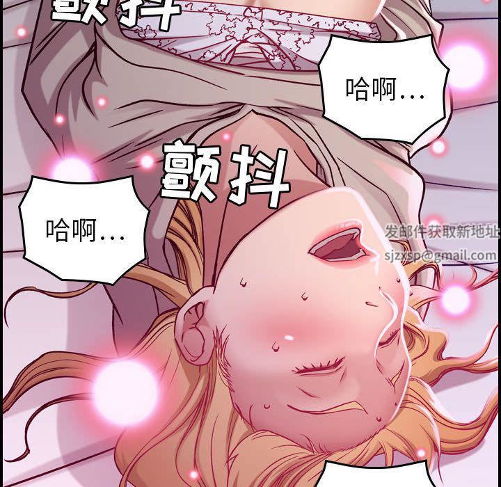 《燃烧》漫画 第7話