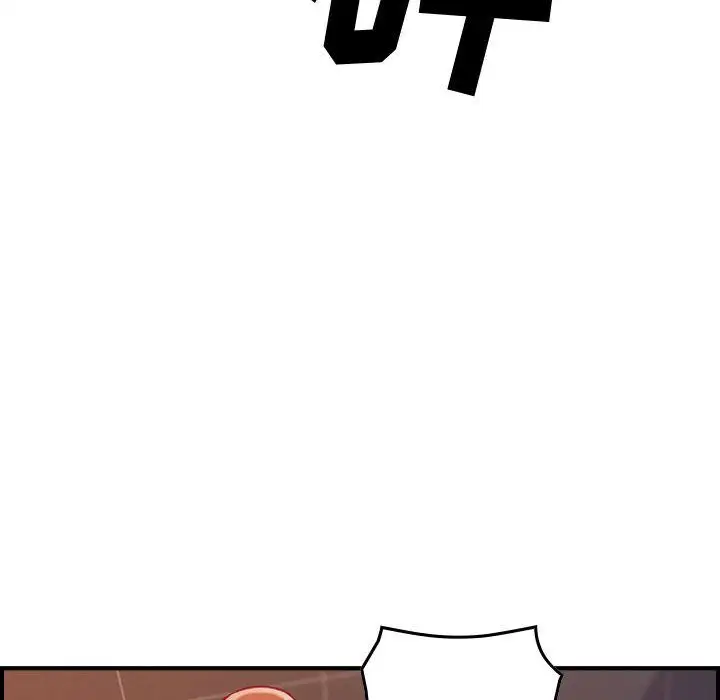 《燃烧》漫画 第4章