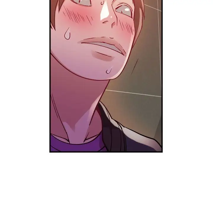 《燃烧》漫画 第4章