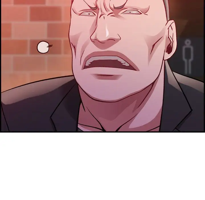 《燃烧》漫画 第4章