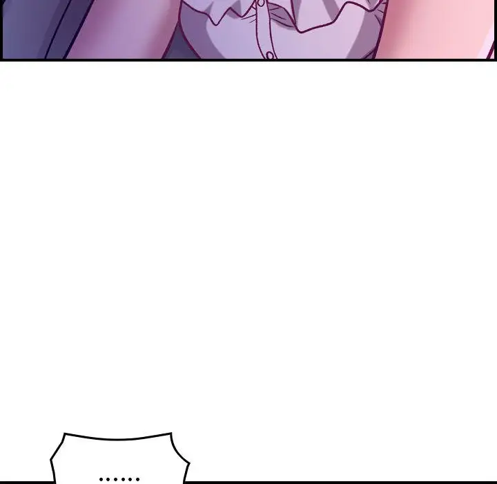 《燃烧》漫画 第4章