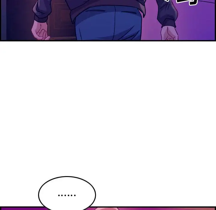 《燃烧》漫画 第4章