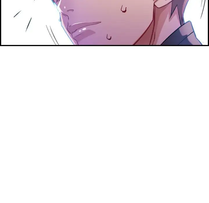 《燃烧》漫画 第4章