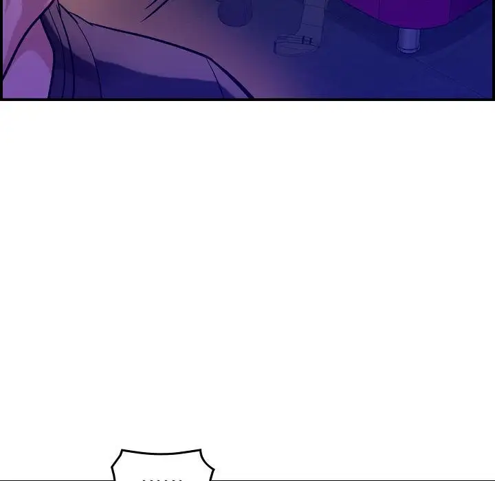 《燃烧》漫画 第4章