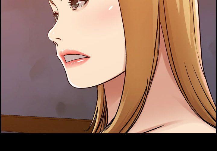 《燃烧》漫画 第13話