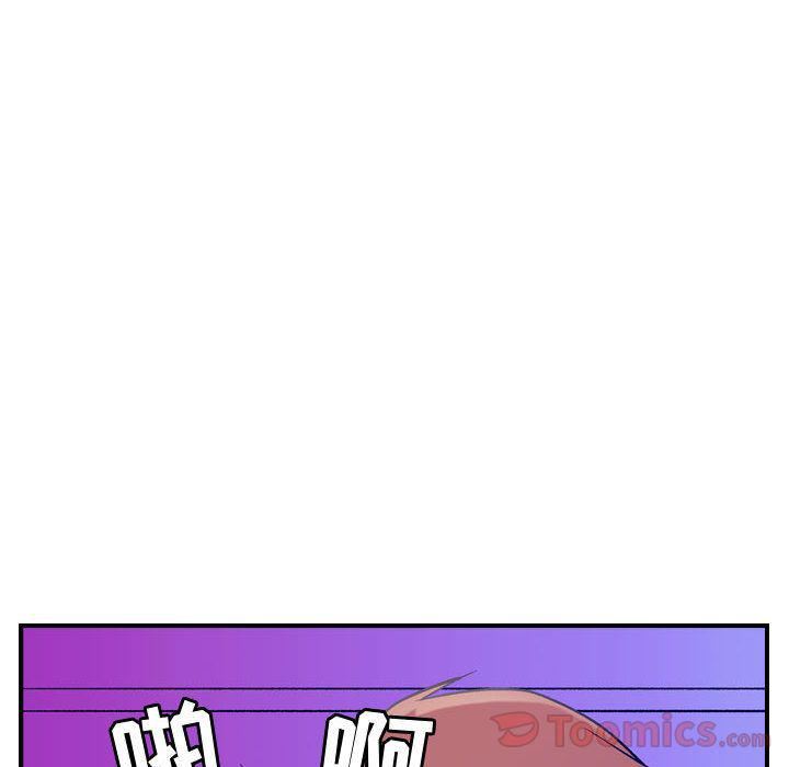 《燃烧》漫画 第14話