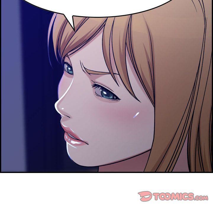 《燃烧》漫画 第16話