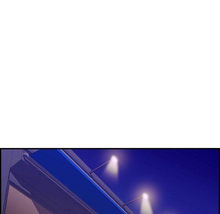 《燃烧》漫画 第17話