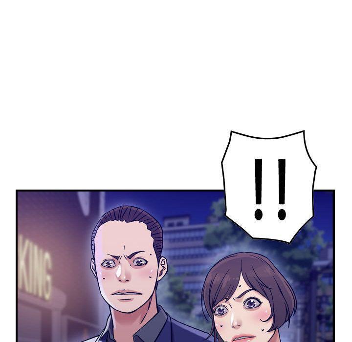 《燃烧》漫画 第18話