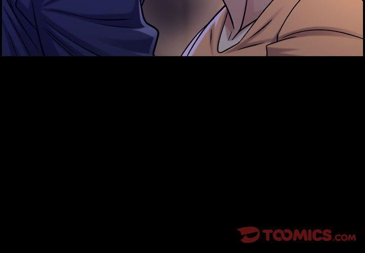 《燃烧》漫画 第19話