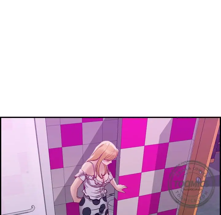 《燃烧》漫画 第5章