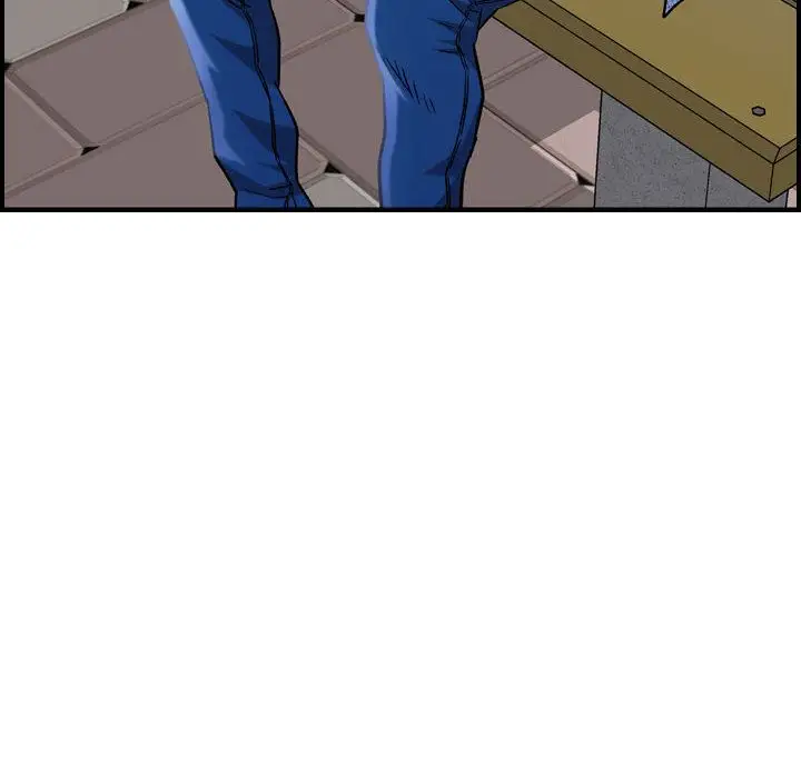 《燃烧》漫画 第5章
