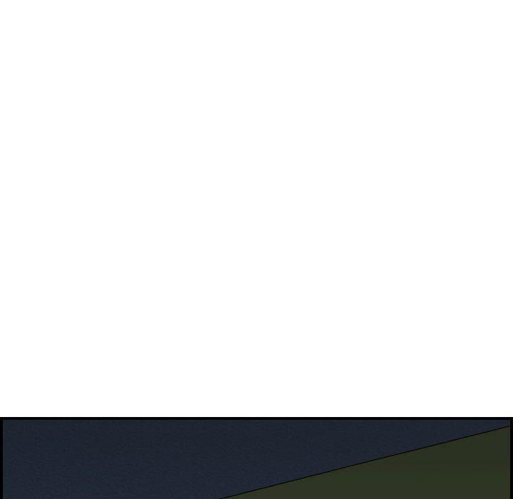 《燃烧》漫画 第20話