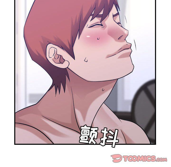 《燃烧》漫画 第27話