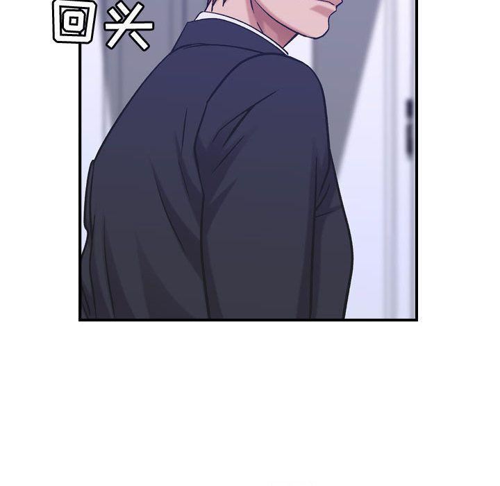 《燃烧》漫画 第27話