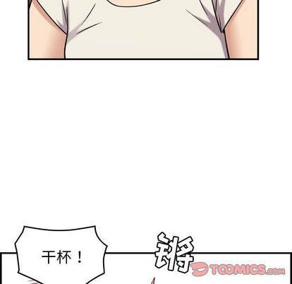 《燃烧》漫画 第28話