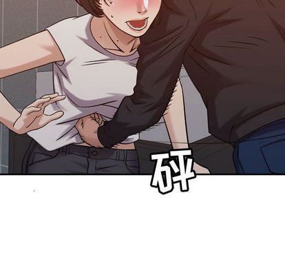 《燃烧》漫画 第29話