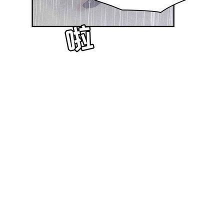 《燃烧》漫画 第29話