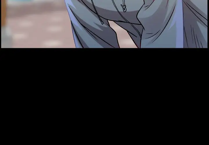《燃烧》漫画 第6章