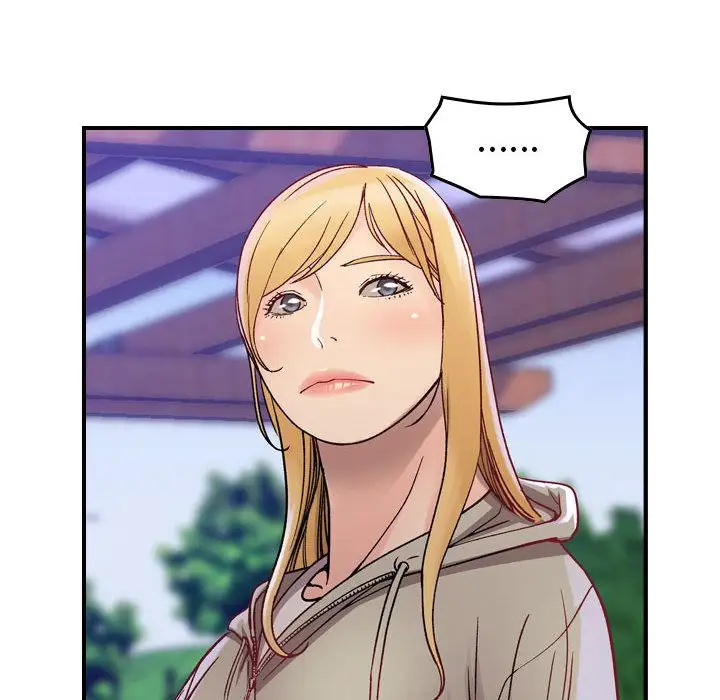 《燃烧》漫画 第6章