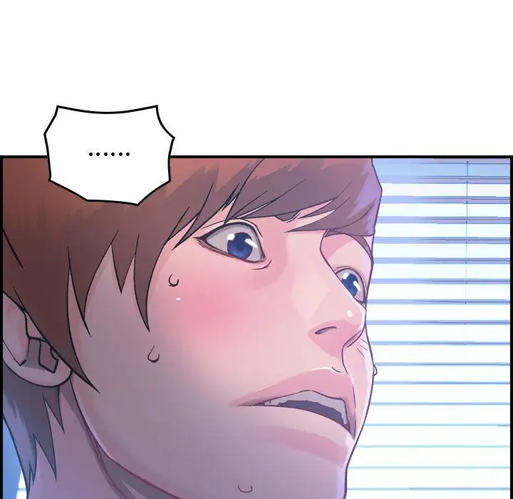《燃烧》漫画 第6章