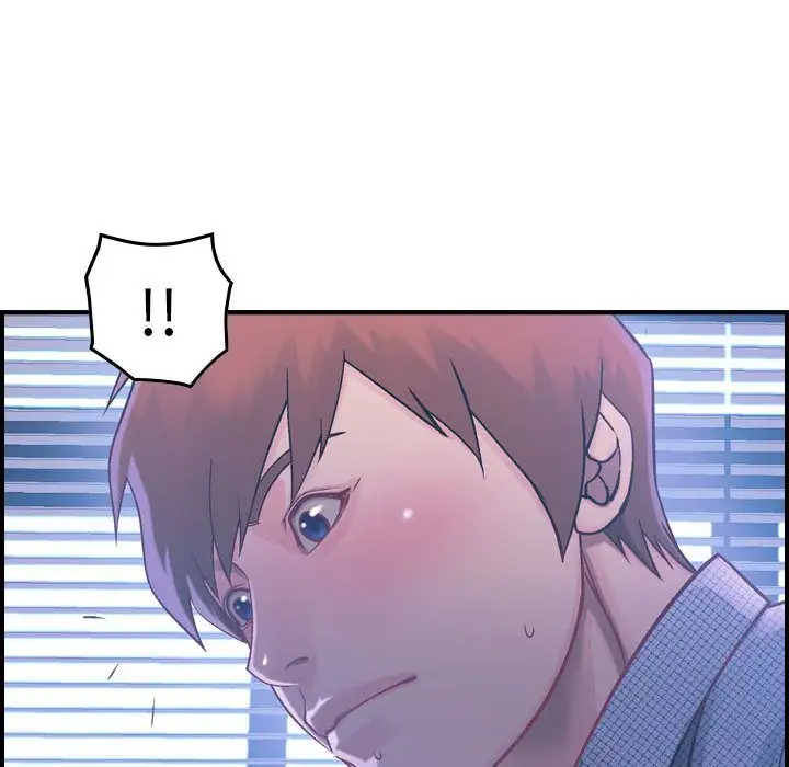 《燃烧》漫画 第6章