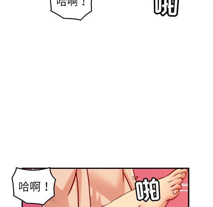 《燃烧》漫画 第30話-最終話
