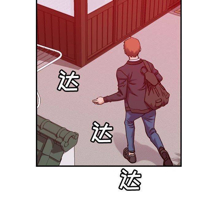 《燃烧》漫画 第30話-最終話