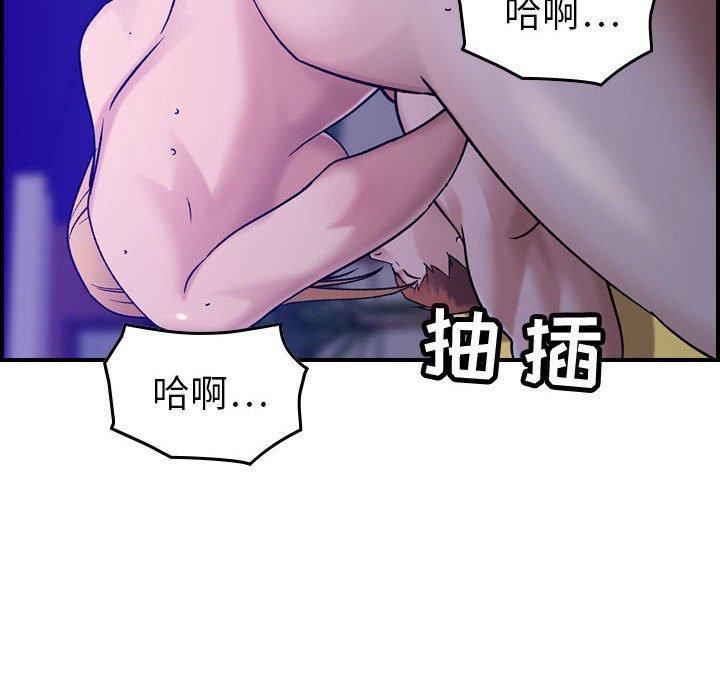 《燃烧》漫画 第30話-最終話