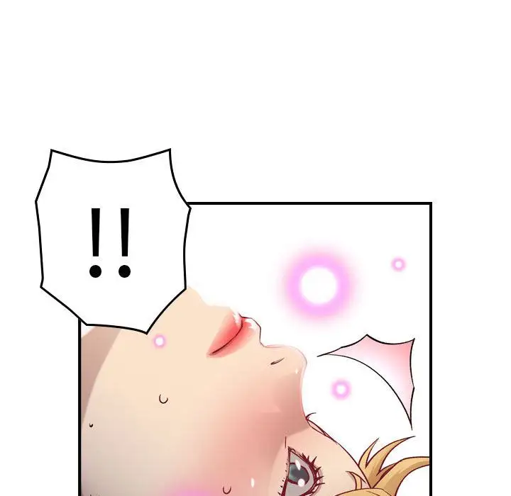 《燃烧》漫画 第7章