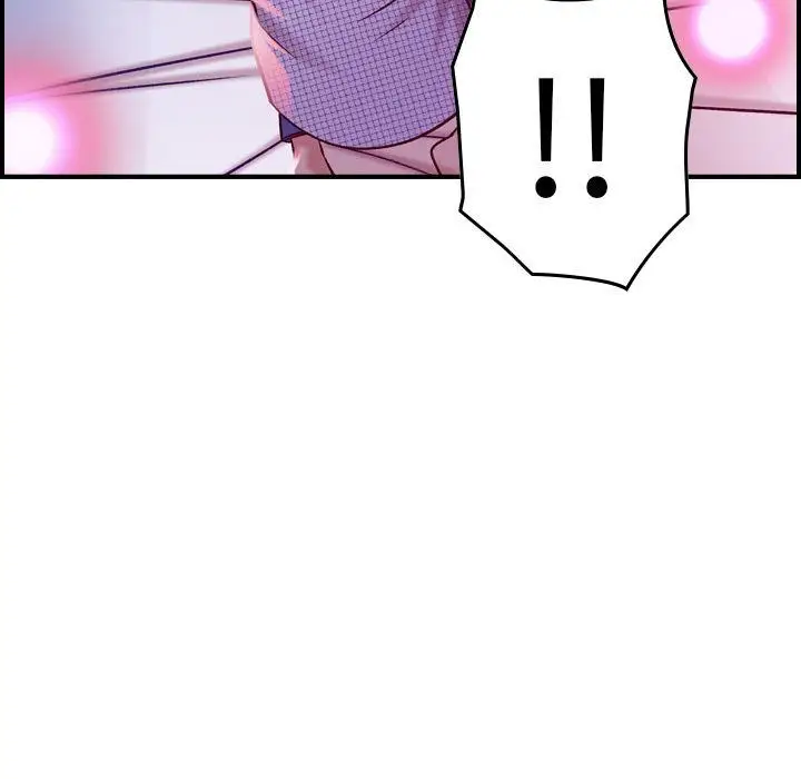 《燃烧》漫画 第7章
