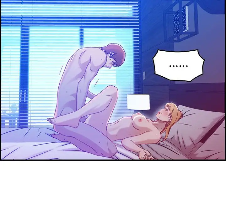 《燃烧》漫画 第7章