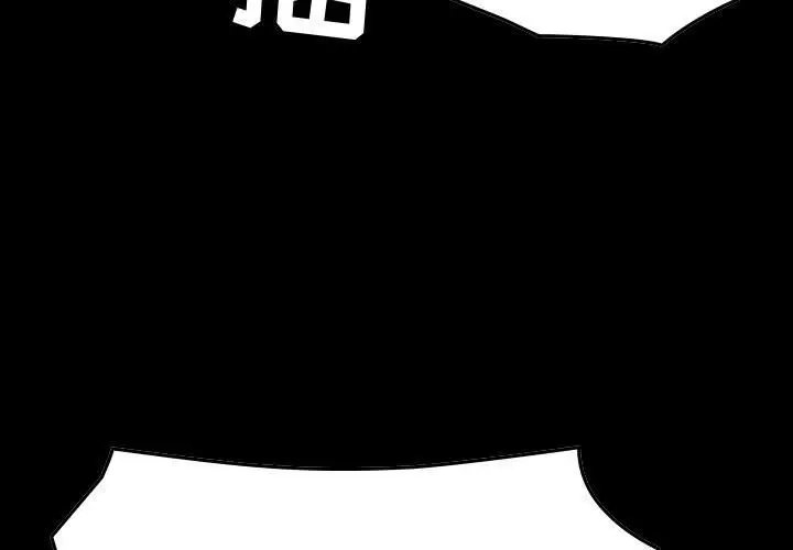 《燃烧》漫画 第8章