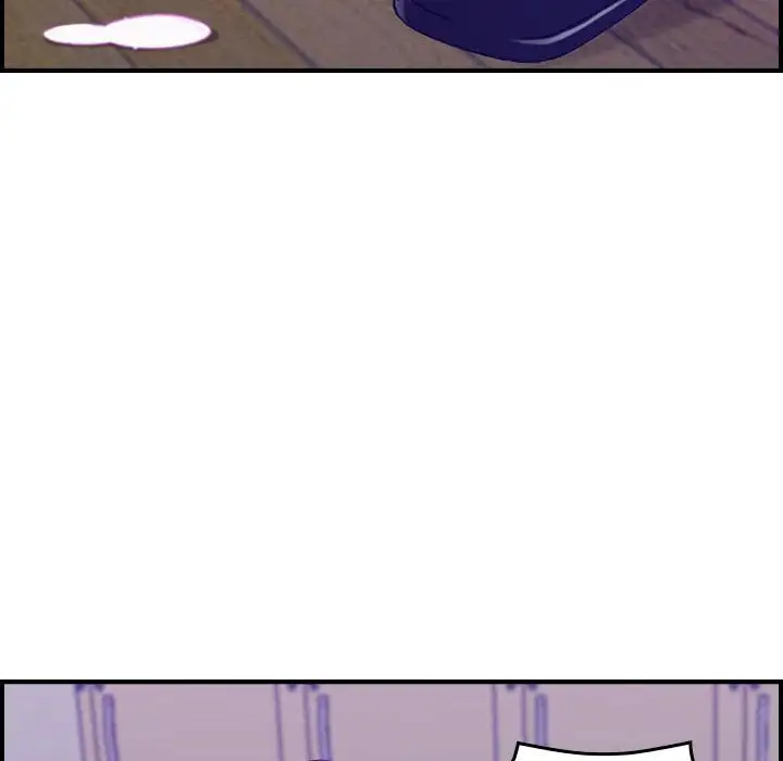 《燃烧》漫画 第8章
