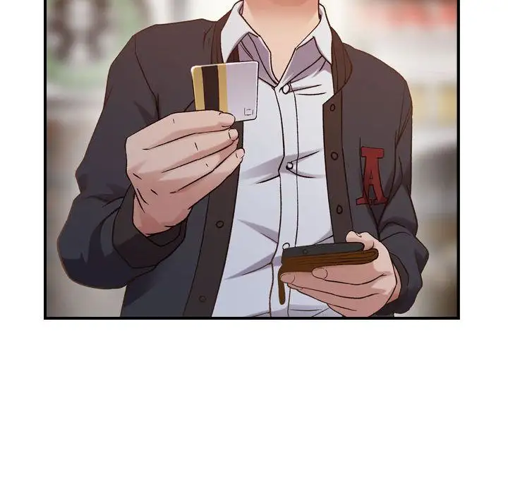 《燃烧》漫画 第9章