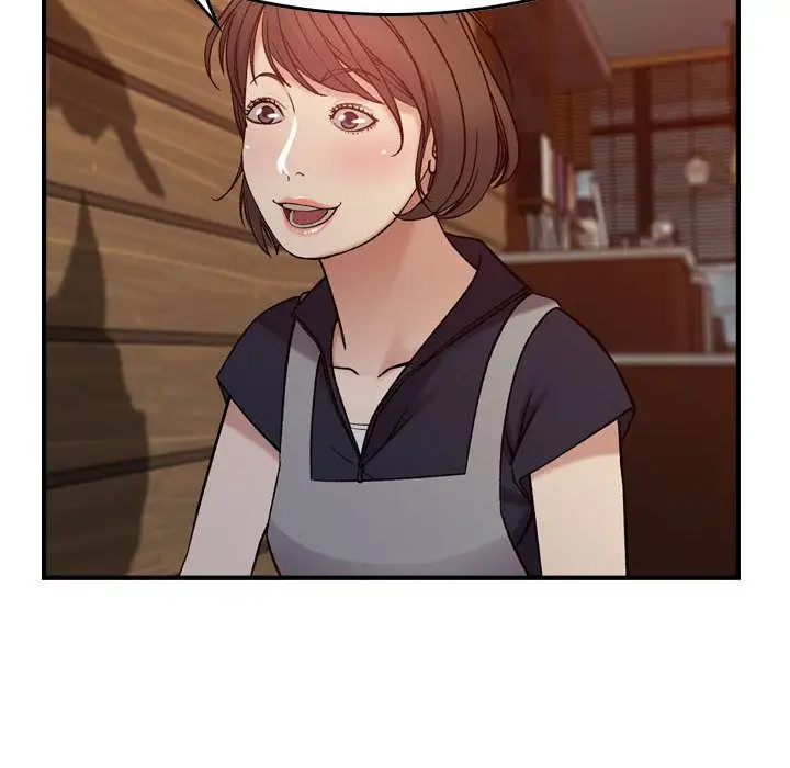 《燃烧》漫画 第9章