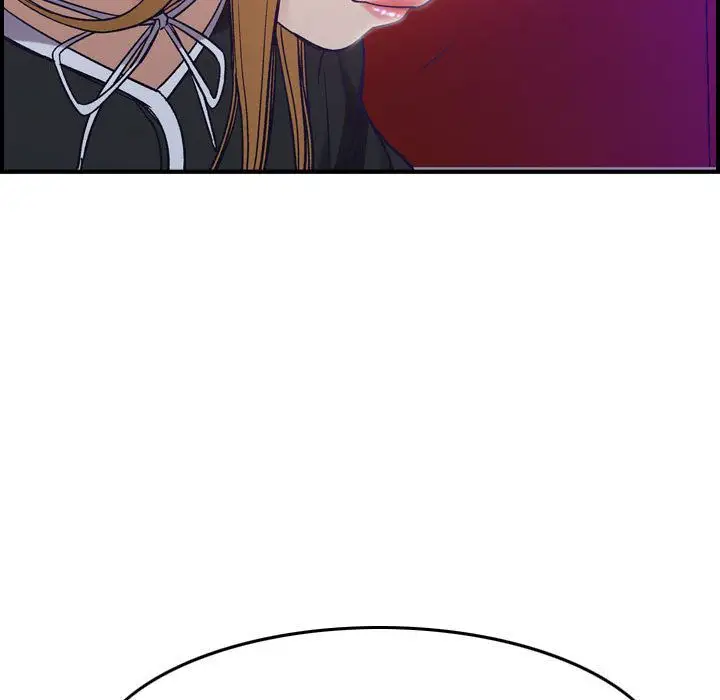《燃烧》漫画 第9章