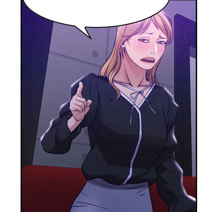 《燃烧》漫画 第9章